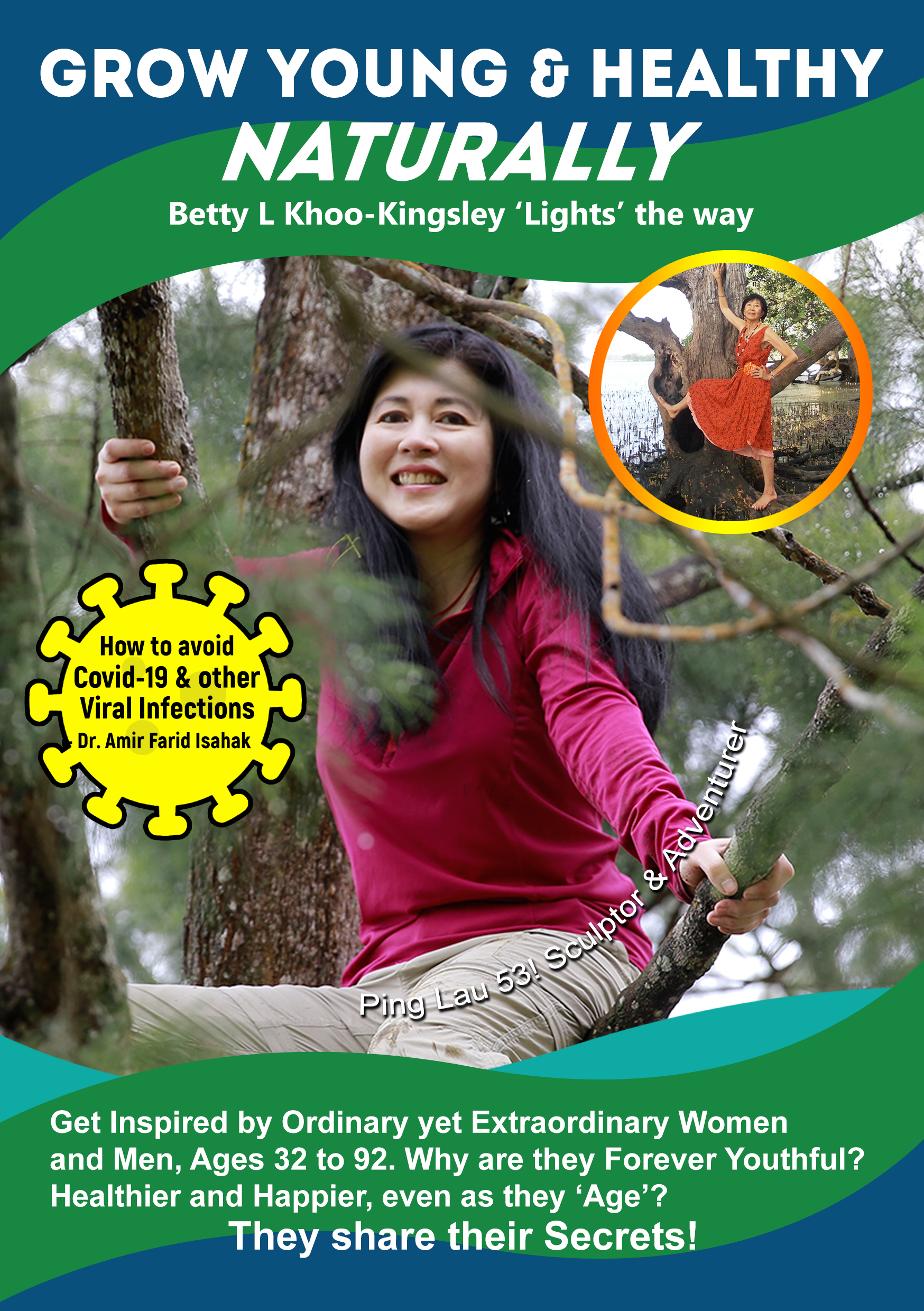 GYHN Front Cover Book